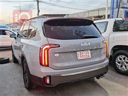 كيا تيلوريد